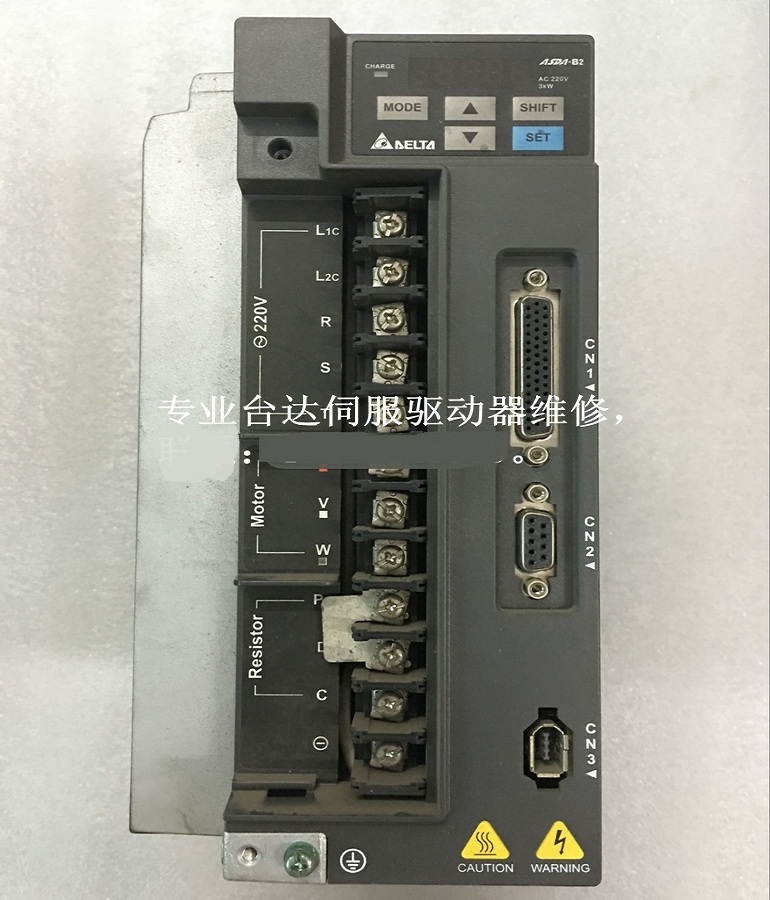 山東  煙臺臺達(dá)伺服驅(qū)動(dòng)器ASD-B2-3023-B維修 伺服器上電無顯示 過電流維修